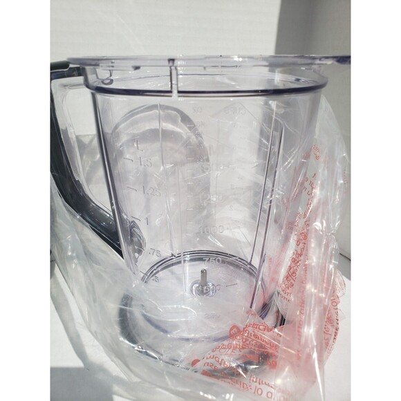 NEW Ninja QB1004 Master Prep Pro Blender 48 oz Pitcher W/ Blade & Lid- NO Motor - Picture 6 of 7